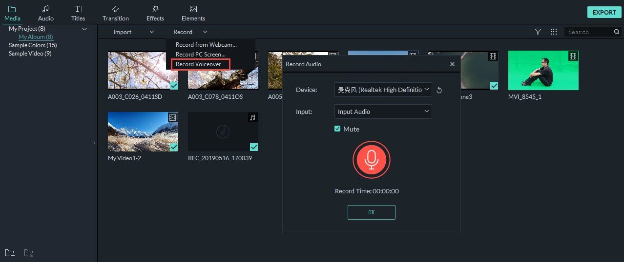 Membuat Narasi Teks dan Suara - Belajar VN video editor - Subtitle edit ...